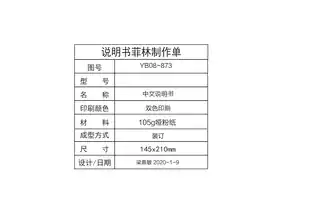 Midea美的 WYR105立式饮水机封闭门系列热罐机JYSL-2-UX平台机械+网销版+华凌牌+冰川银+淡雅绿